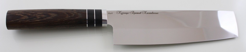 накири.jpg
